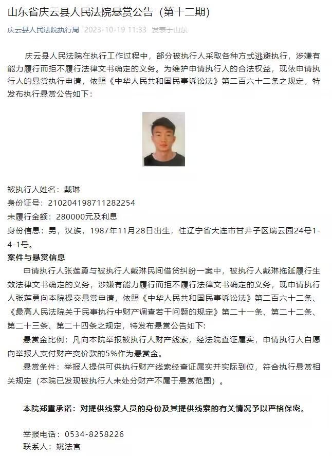 在接受采访时，巴萨多面手罗贝托表示，自己希望继续留在巴萨。